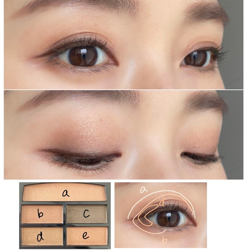 レ ベージュ パレット ルガール/CHANEL/アイシャドウパレットを使ったクチコミ(3枚目)