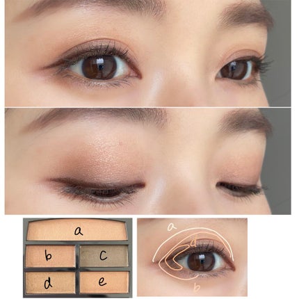 レ ベージュ パレット ルガール/CHANEL/アイシャドウパレットを使ったクチコミ(3枚目)