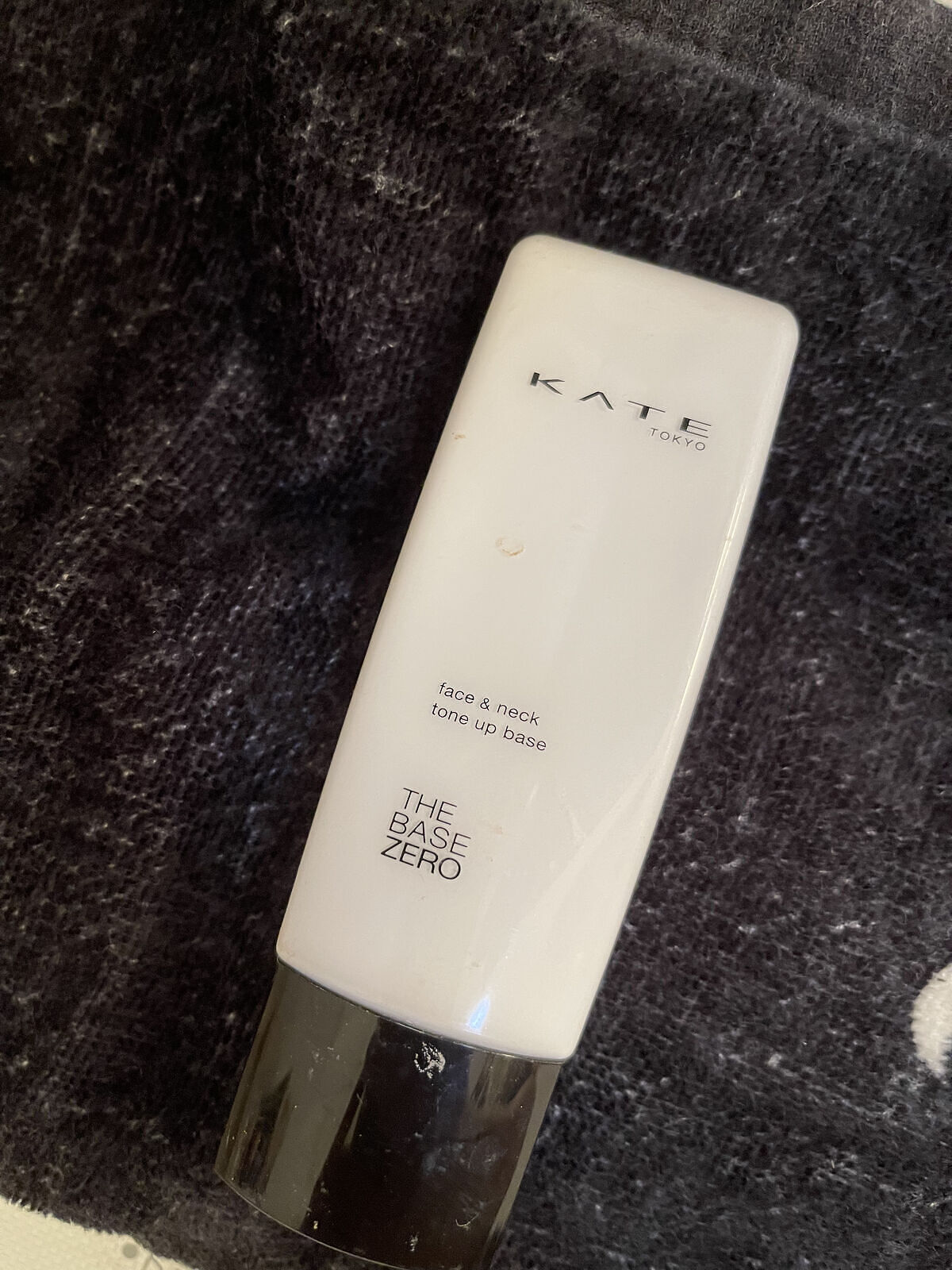 試してみた】KATE フェイス＆ネックホワイターのリアルな口コミ