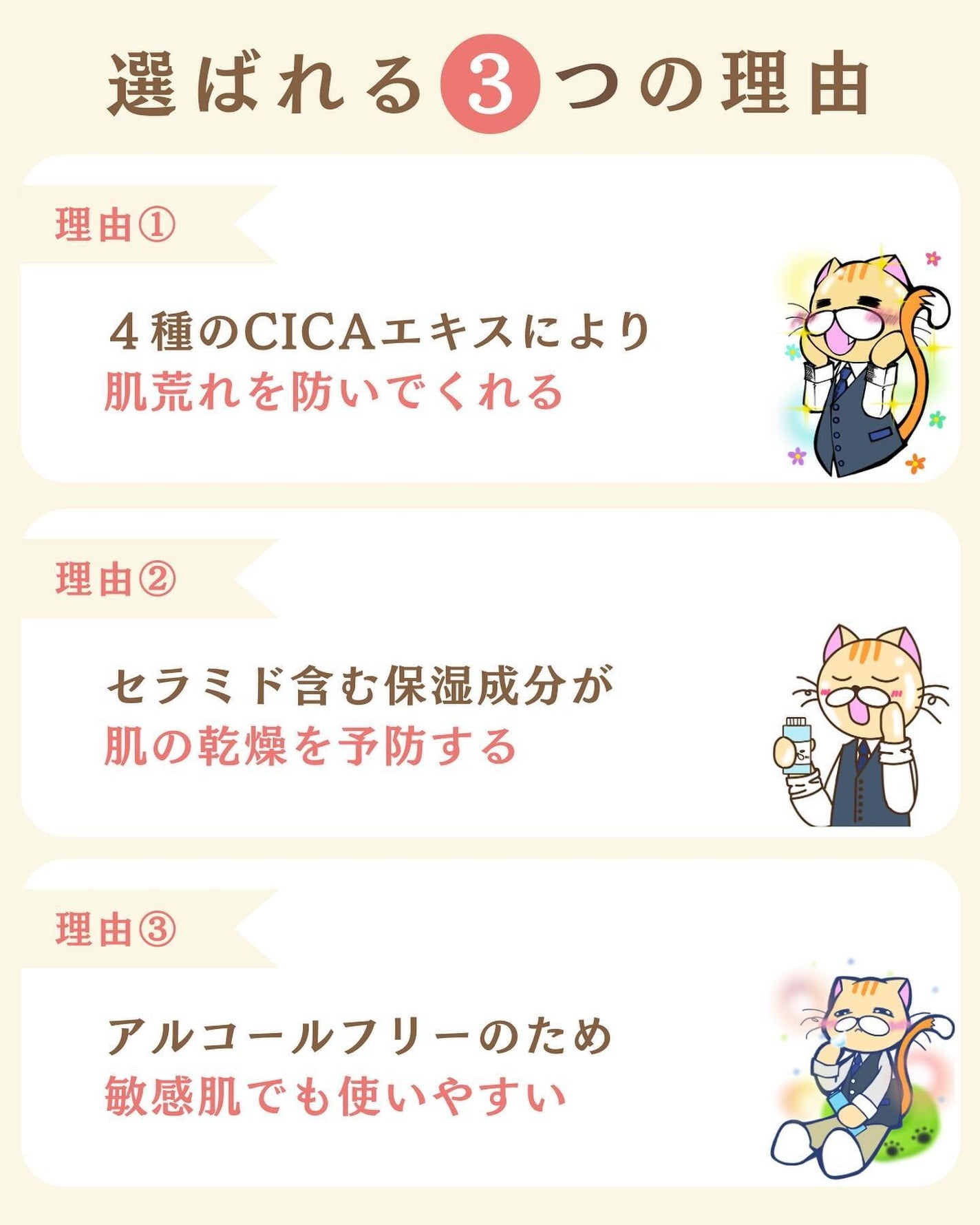 プチソム【プチプラスキンケアソムリエ】|ケン on LIPS 「..他のガチレビューはこちら✨👇@ken.puchipura...」(3枚目)