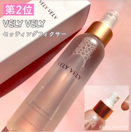 N.M.FアクアアンプルマスクJEX/MEDIHEAL/シートマスク・パックを使ったクチコミ(4枚目)