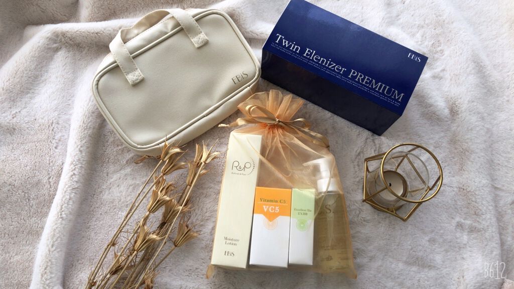 ツインエレナイザー プレミアム/EBiS化粧品/美顔器・マッサージを使ったクチコミ(6枚目)