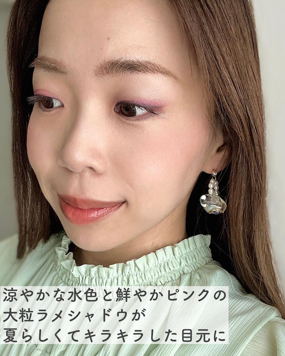 プリズムヴィーナス アイズ/Visée/アイシャドウパレットを使ったクチコミ（2枚目）