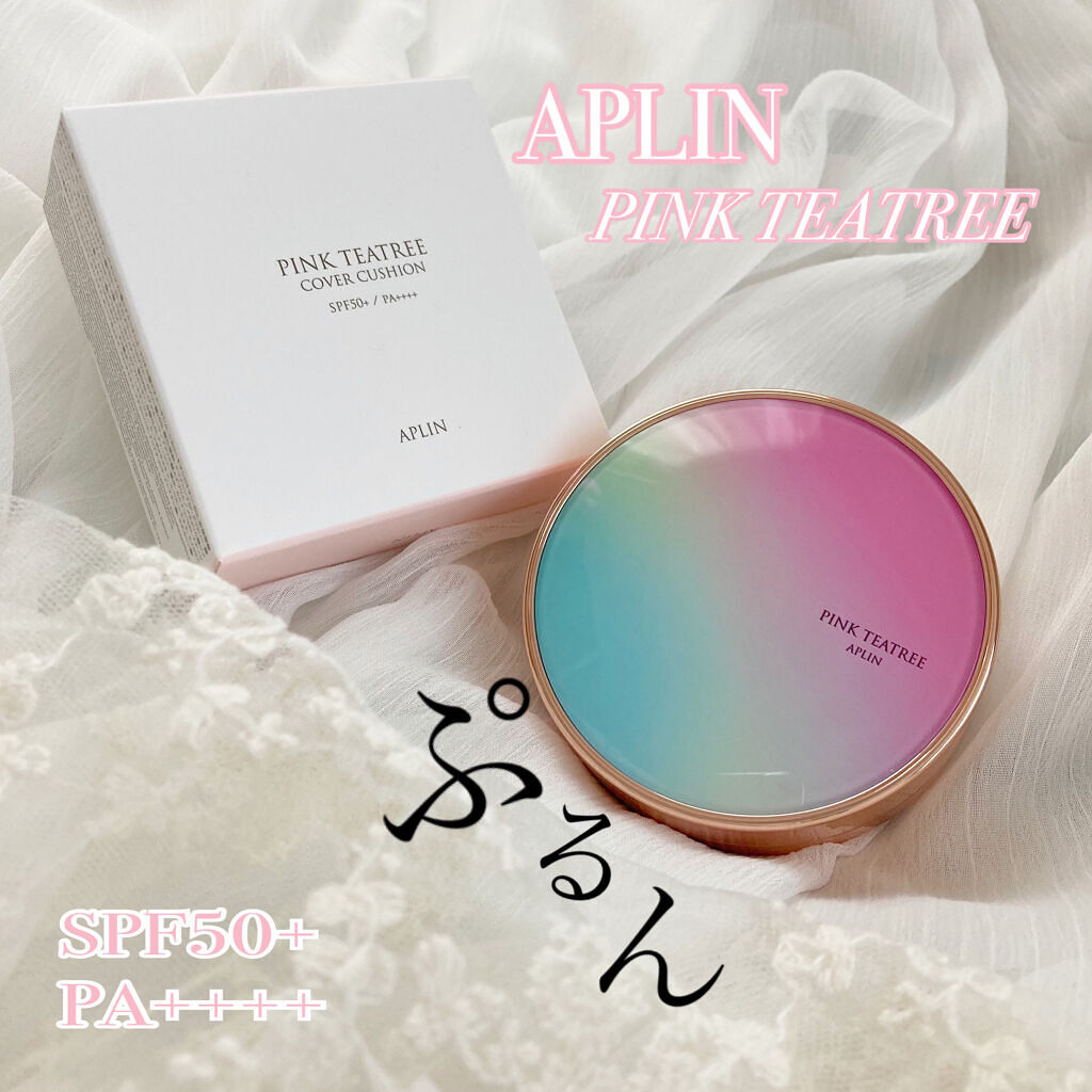 ピンクティーツリーカバークッション/APLIN/クッションファンデーションを使ったクチコミ（1枚目）