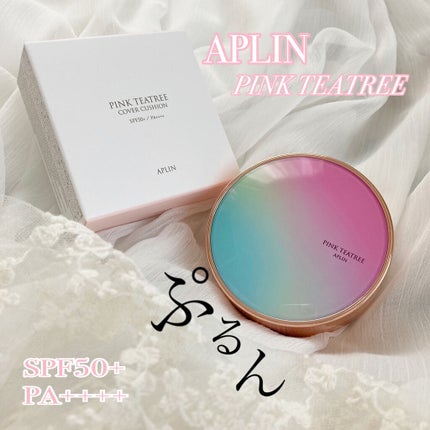 ピンクティーツリーカバークッション/APLIN/クッションファンデーションを使ったクチコミ(1枚目)