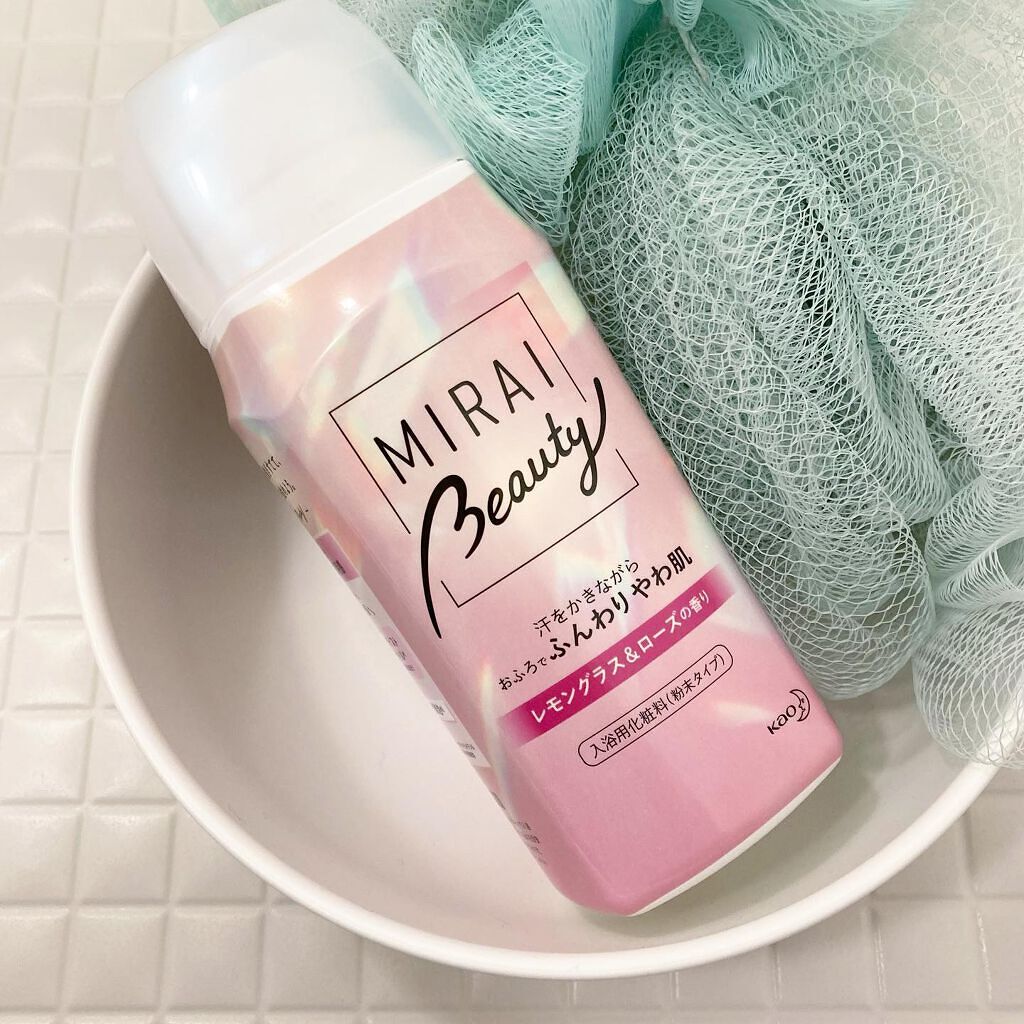 MIRAI beauty バスソルト/花王/炭酸系入浴剤を使ったクチコミ(1枚目)