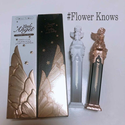 リトルエンジェルフェザーマットリップ/FlowerKnows/口紅を使ったクチコミ(1枚目)