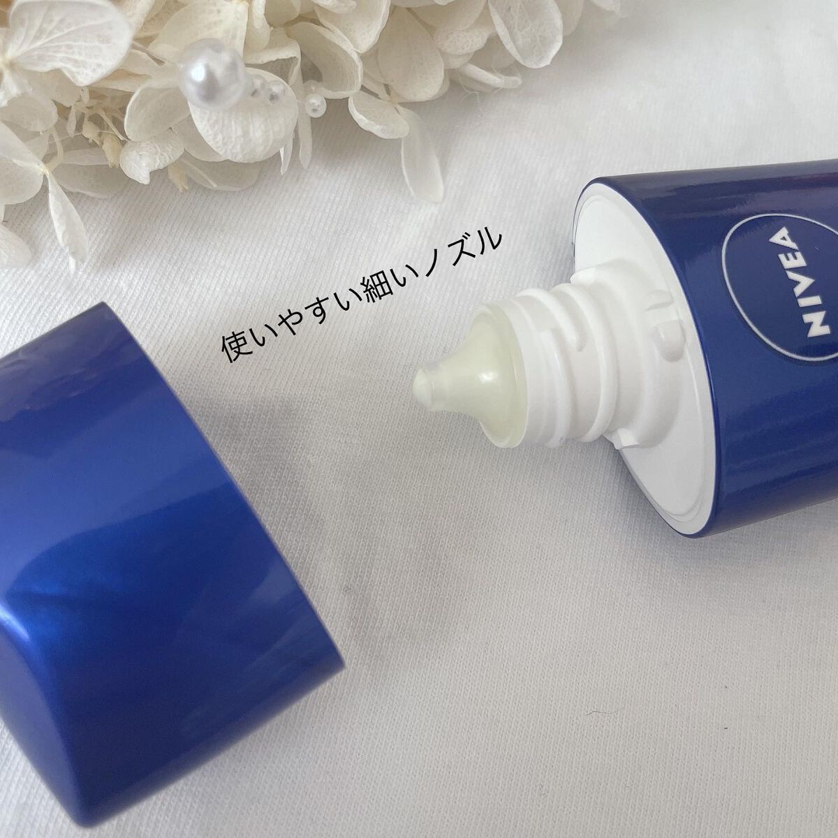 ニベアUV ディープ プロテクト&ケア ジェル/ニベア/日焼け止めジェルを使ったクチコミ(2枚目)