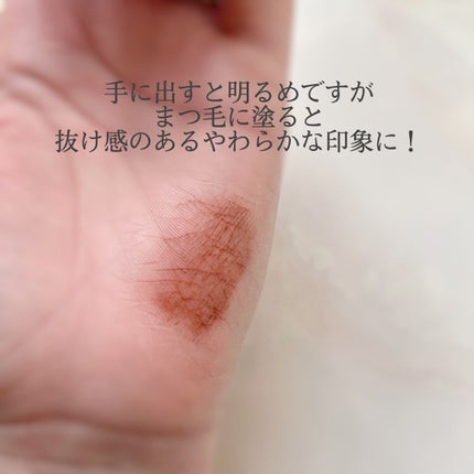 スカイハイ/MAYBELLINE NEW YORK/マスカラを使ったクチコミ(3枚目)