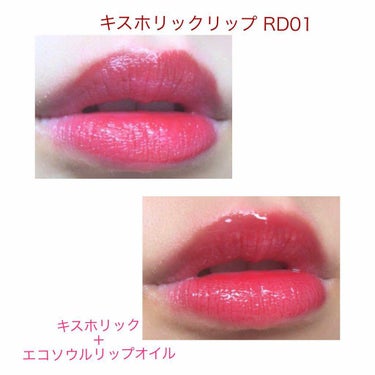 カバーパーフェクション チップコンシーラー/the SAEM/リキッドコンシーラーを使ったクチコミ（4枚目）