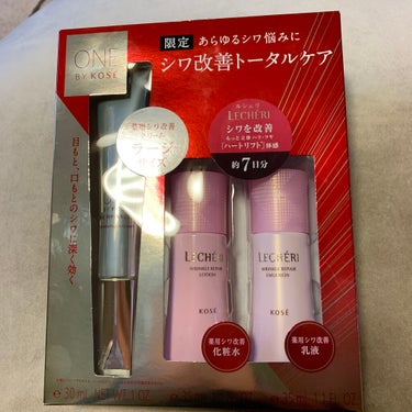 ONE BY KOSEザ リンクレス
ラージサイズ　限定キット⭐️

医薬部外品
許可効能　シワを改善する

有効成分リンクルナイアシン配合😻💕💜
あらゆるシワ悩みに効果を発揮

気になる目もと・口もと