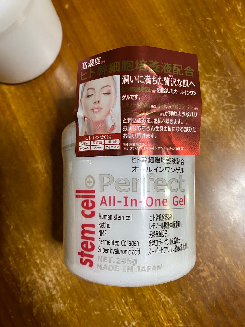 ロング&カールマスカラ アドバンストフィルム/ヒロインメイク/マスカラを使ったクチコミ(10枚目)