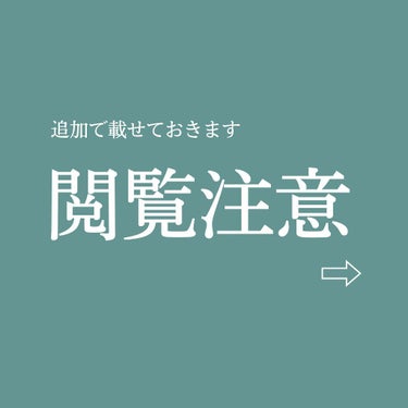 デュオ ザ クレンジングバーム ブラック/DUO/クレンジングバームを使ったクチコミ（3枚目）