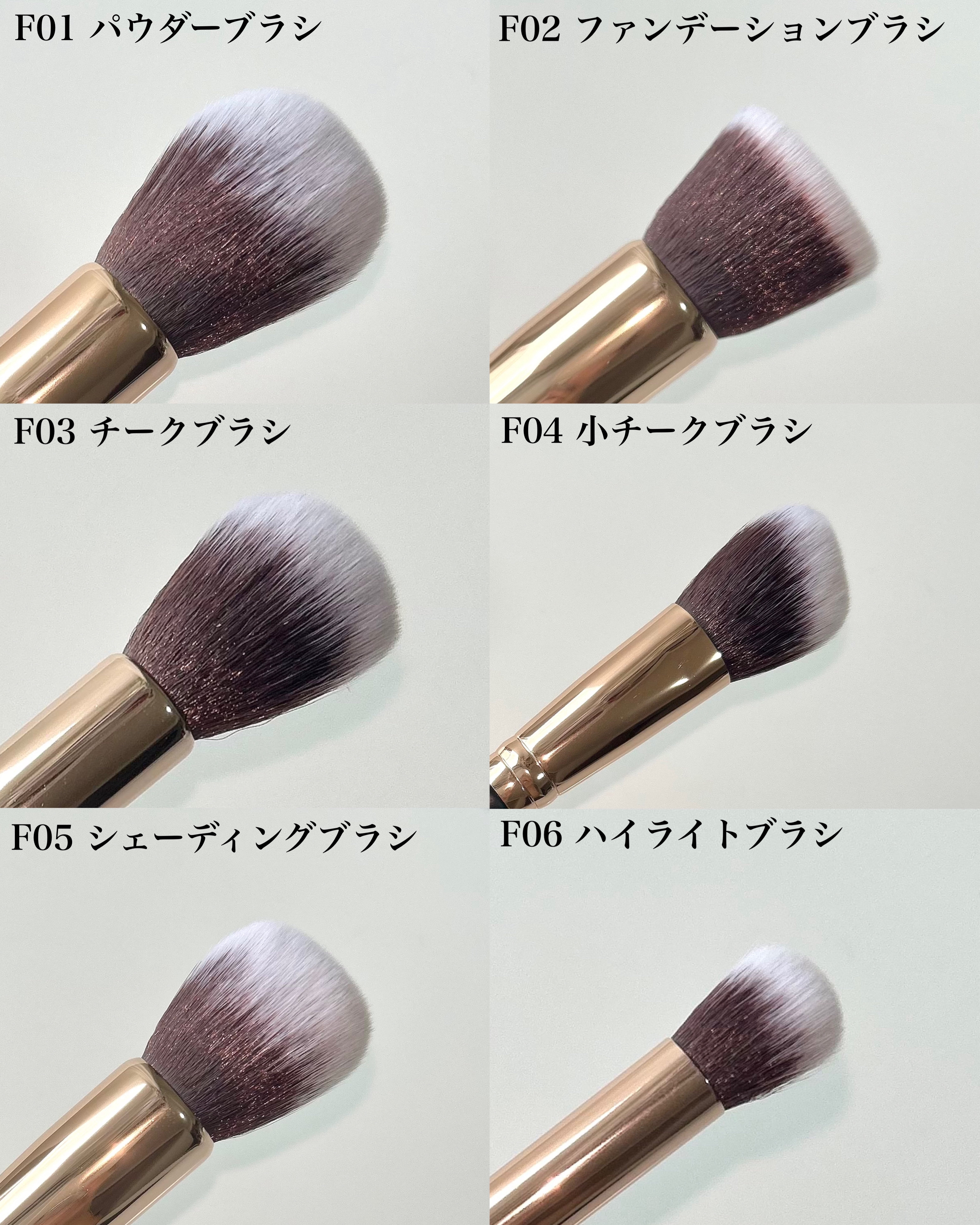 貴族のゴールド メイクブラシ11本セット 化粧ポーチ付き/SIXPLUS/メイクブラシを使ったクチコミ（3枚目）