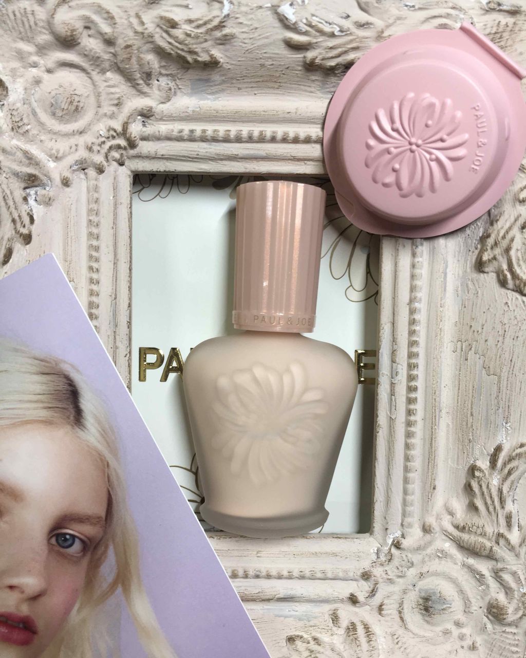 モイスチュアライジング ファンデーション プライマー S/PAUL & JOE BEAUTE/化粧下地を使ったクチコミ（2枚目）