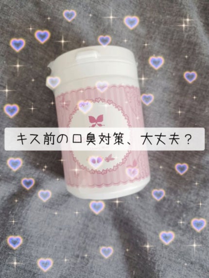 キス専用タブレット・ペロペロ ラブリーミント/エルシーラブコスメ/その他を使ったクチコミ(1枚目)