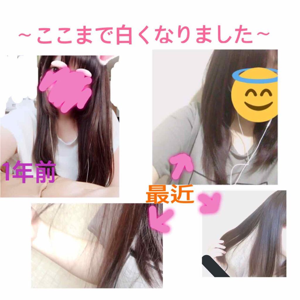 パーフェクトUV スキンケアミルク a/アネッサ/日焼け止め・UVケアを使ったクチコミ(2枚目)