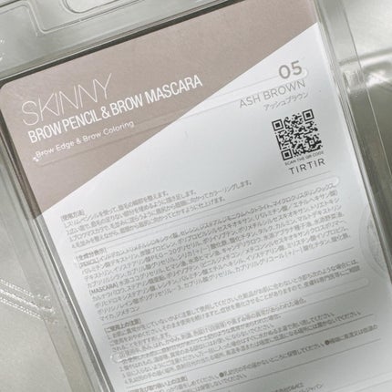 ちゃる♡ on LIPS 「クッションファンデで有名なTIRTIRから#スキニーブロウペン..」(6枚目)