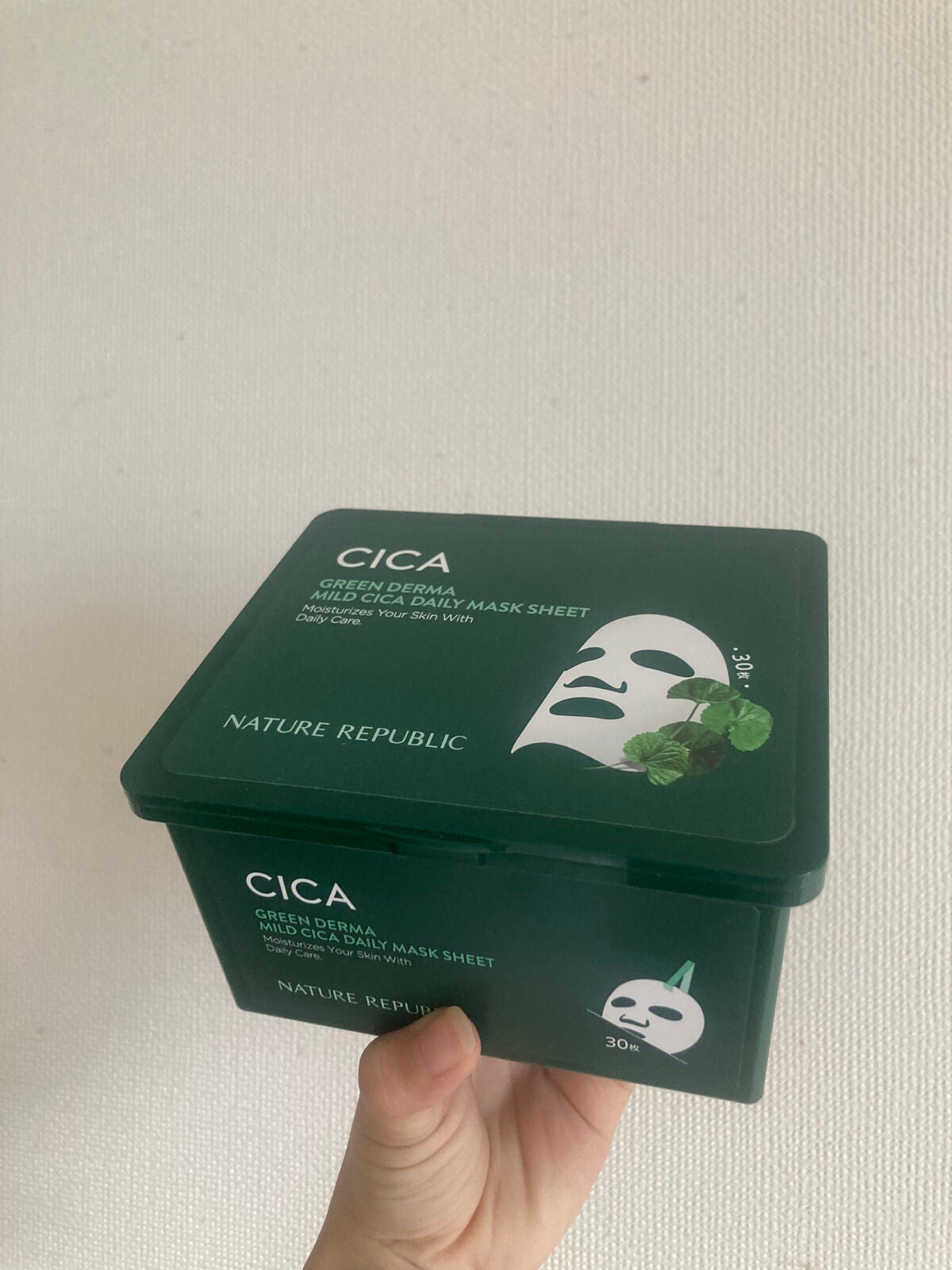グリーンダーマCICA デイリーシートマスク/ネイチャーリパブリック/シートマスク・パックを使ったクチコミ(1枚目)