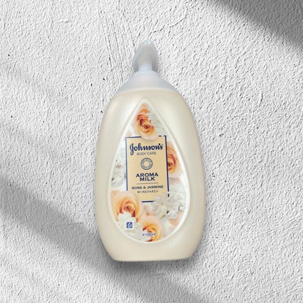 エクストラケア アロマミルク/ジョンソンボディケア/ボディミルクを使ったクチコミ(1枚目)