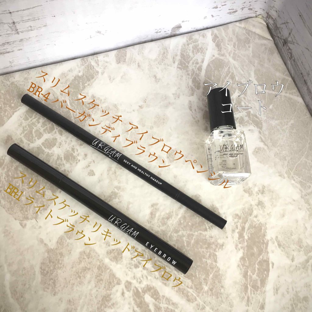 UR GLAM　EYEBROW COAT/U R GLAM/その他アイブロウを使ったクチコミ（1枚目）