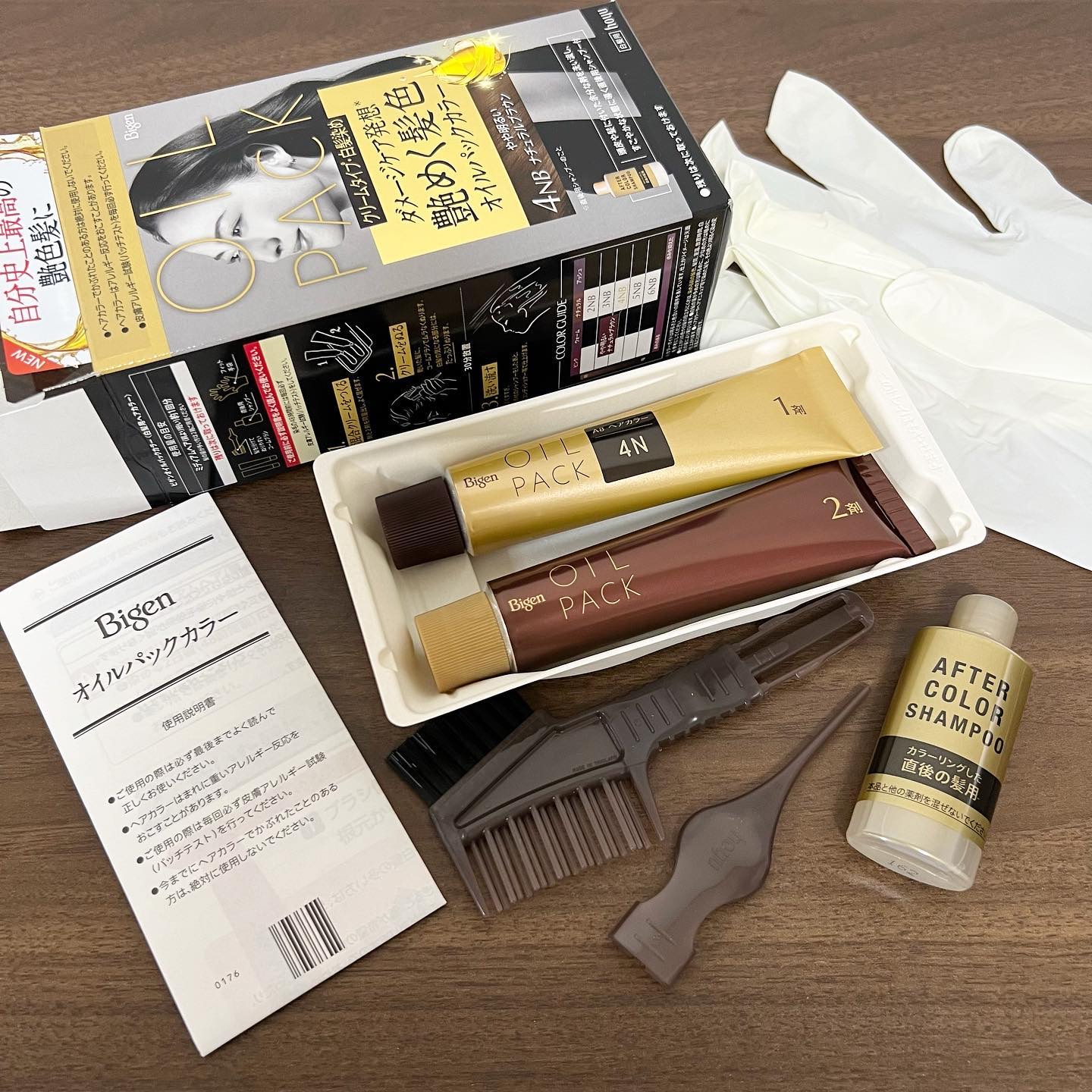オイルパックカラー 4NB/ビゲン/ヘアカラーを使ったクチコミ（2枚目）