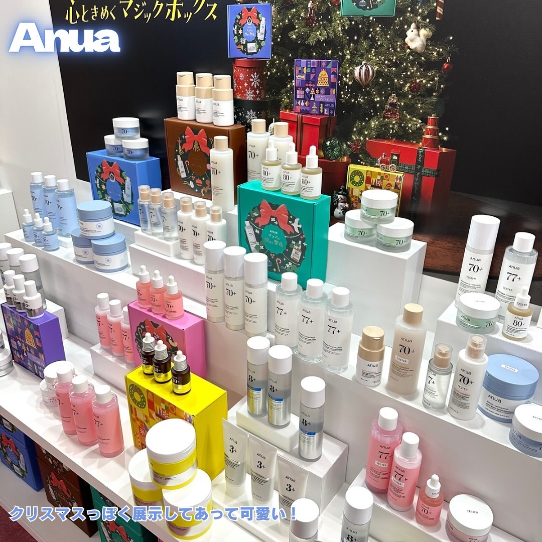 スフレカラーポット/dasique/口紅を使ったクチコミ（3枚目）