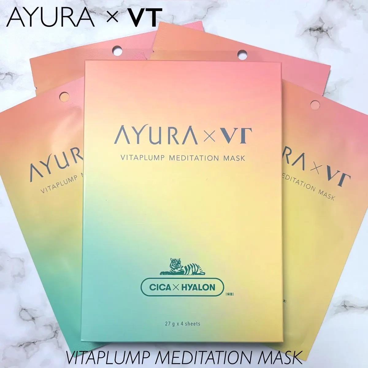 AYURA×VT　ヴィタプランプ メディテーションマスク/AYURA×VT/シートマスク・パックを使ったクチコミ（1枚目）