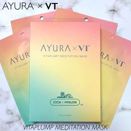 AYURA×VT ヴィタプランプ メディテーションマスク/AYURA×VT/シートマスク・パックを使ったクチコミ(1枚目)