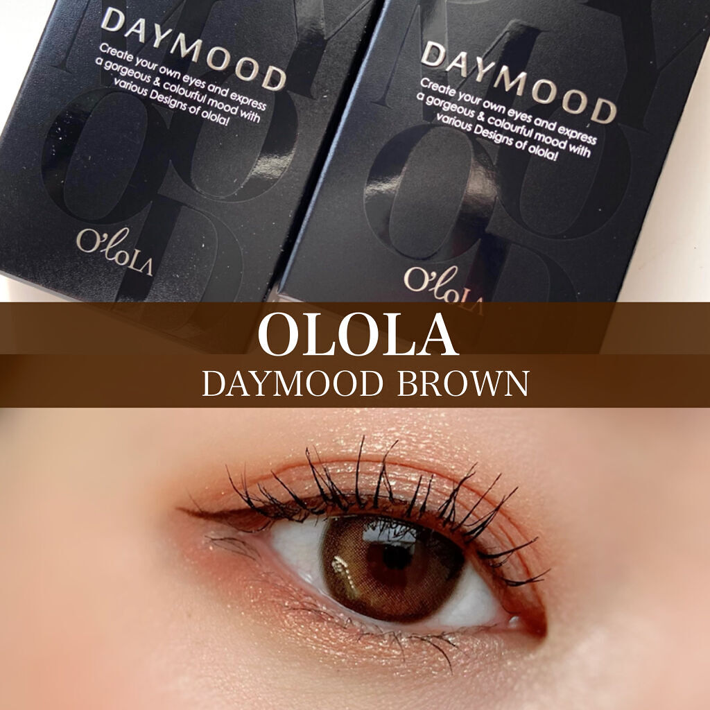 デームードブラウンマンスリー (DAYMOOD BROWN monthly)/OLOLA/１ヶ月（１MONTH）カラコンを使ったクチコミ（1枚目）