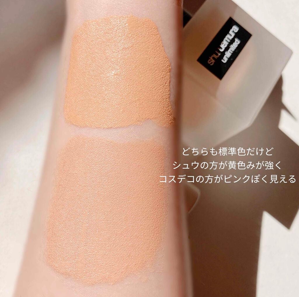 ã¶ ãªããããã¡ã³ããŒã·ã§ã³/DECORTÃ/ãªããããã¡ã³ããŒã·ã§ã³ã䜿ã£ãã¯ãã³ãïŒ4æç®ïŒ