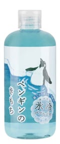 キモチ キモチ 氷冷バブルバス ペンギン