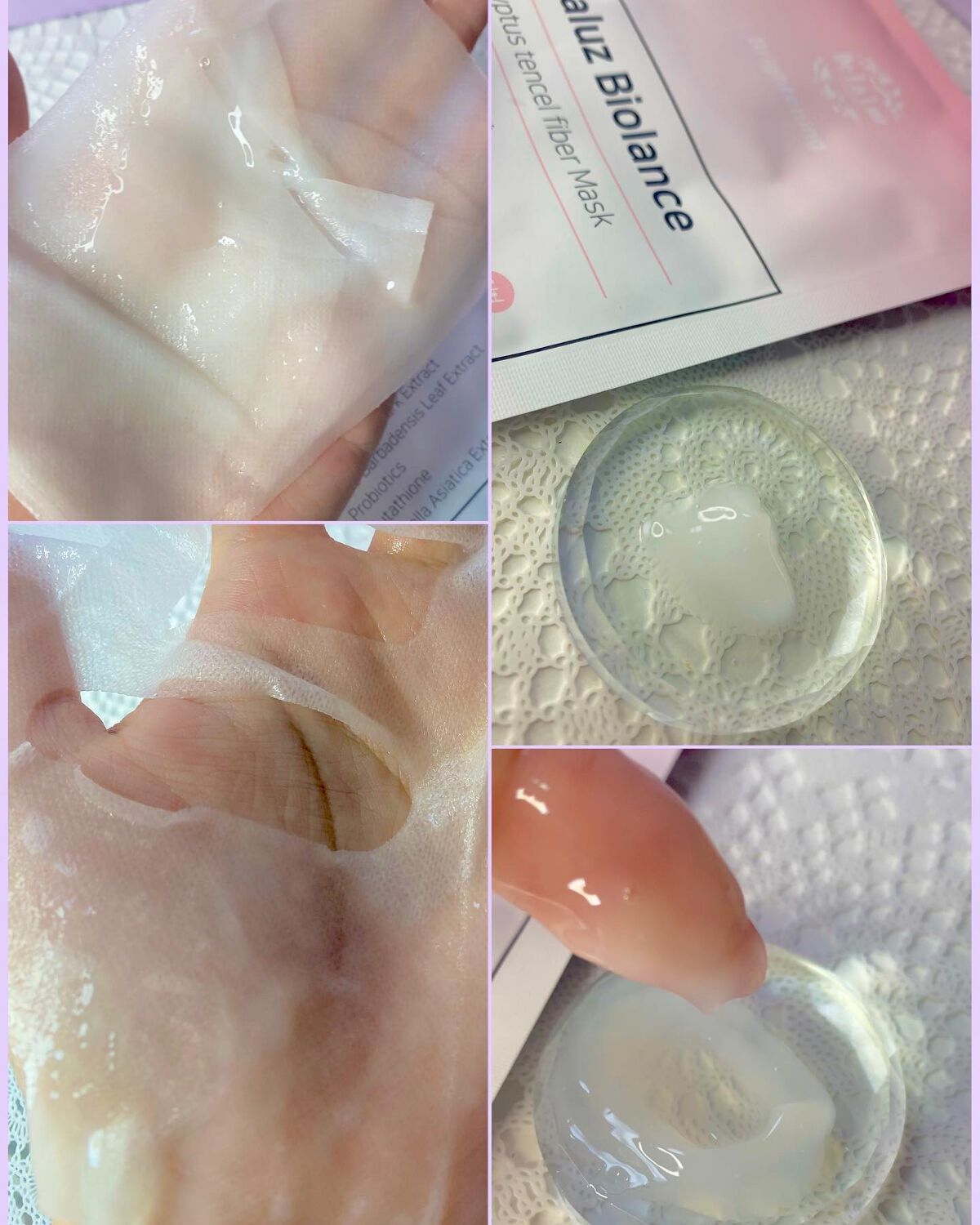 ビオランス ブライトニング マスクパック/Delaluz/シートマスク・パックを使ったクチコミ（3枚目）