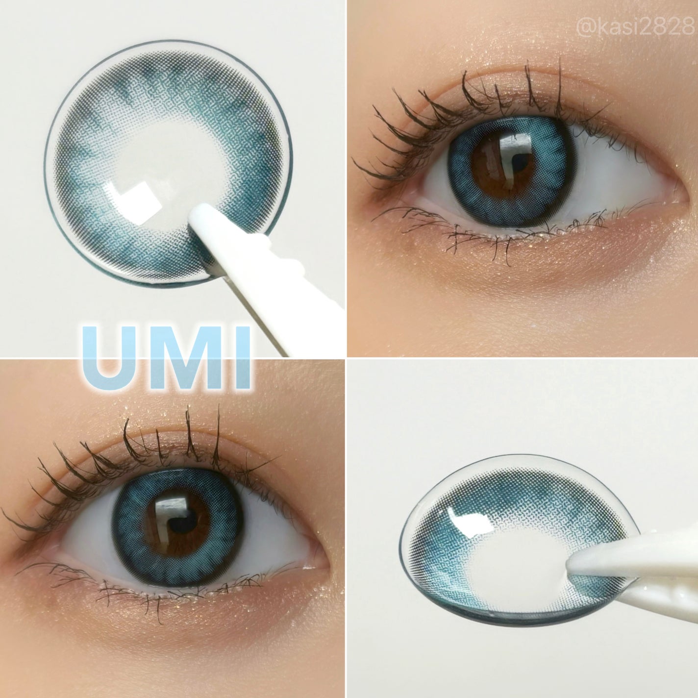 N’s COLLECTION 1day/N’s COLLECTION/ワンデー(1DAY)カラコンを使ったクチコミ(6枚目)