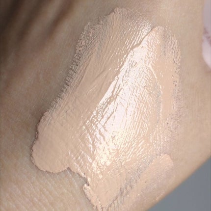 スキンベースクリーム/Upt/化粧下地を使ったクチコミ(5枚目)