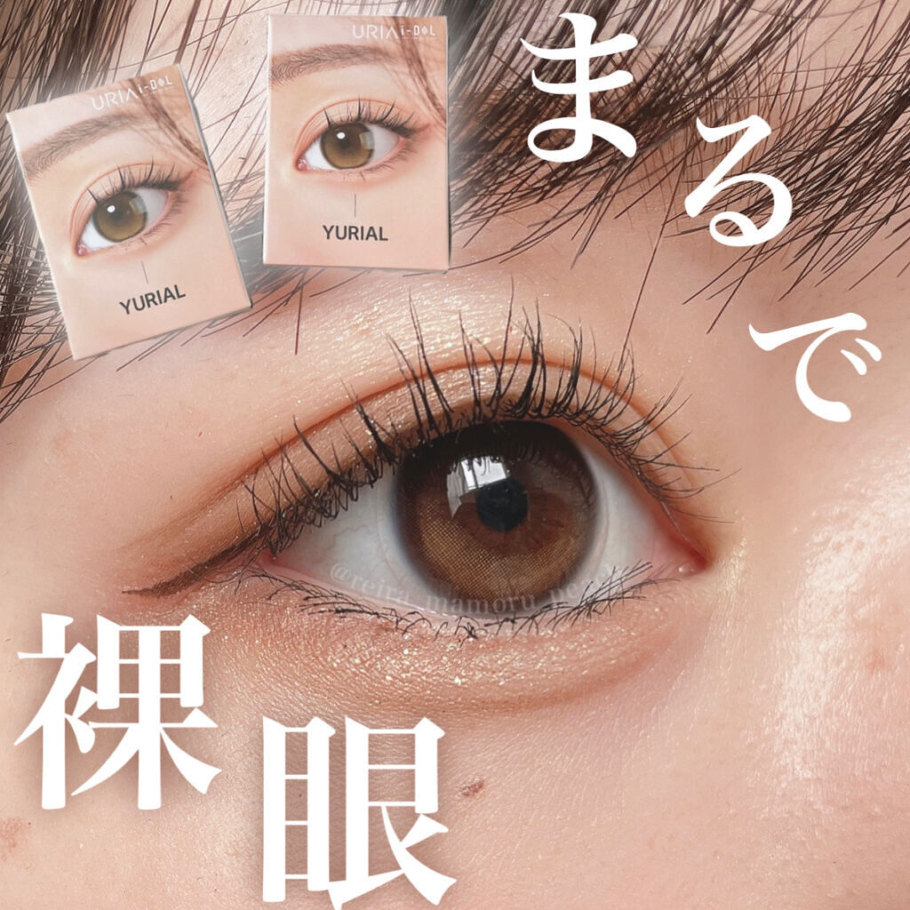 YURIAL Monthly/i-DOL/カラーコンタクトレンズを使ったクチコミ（1枚目）