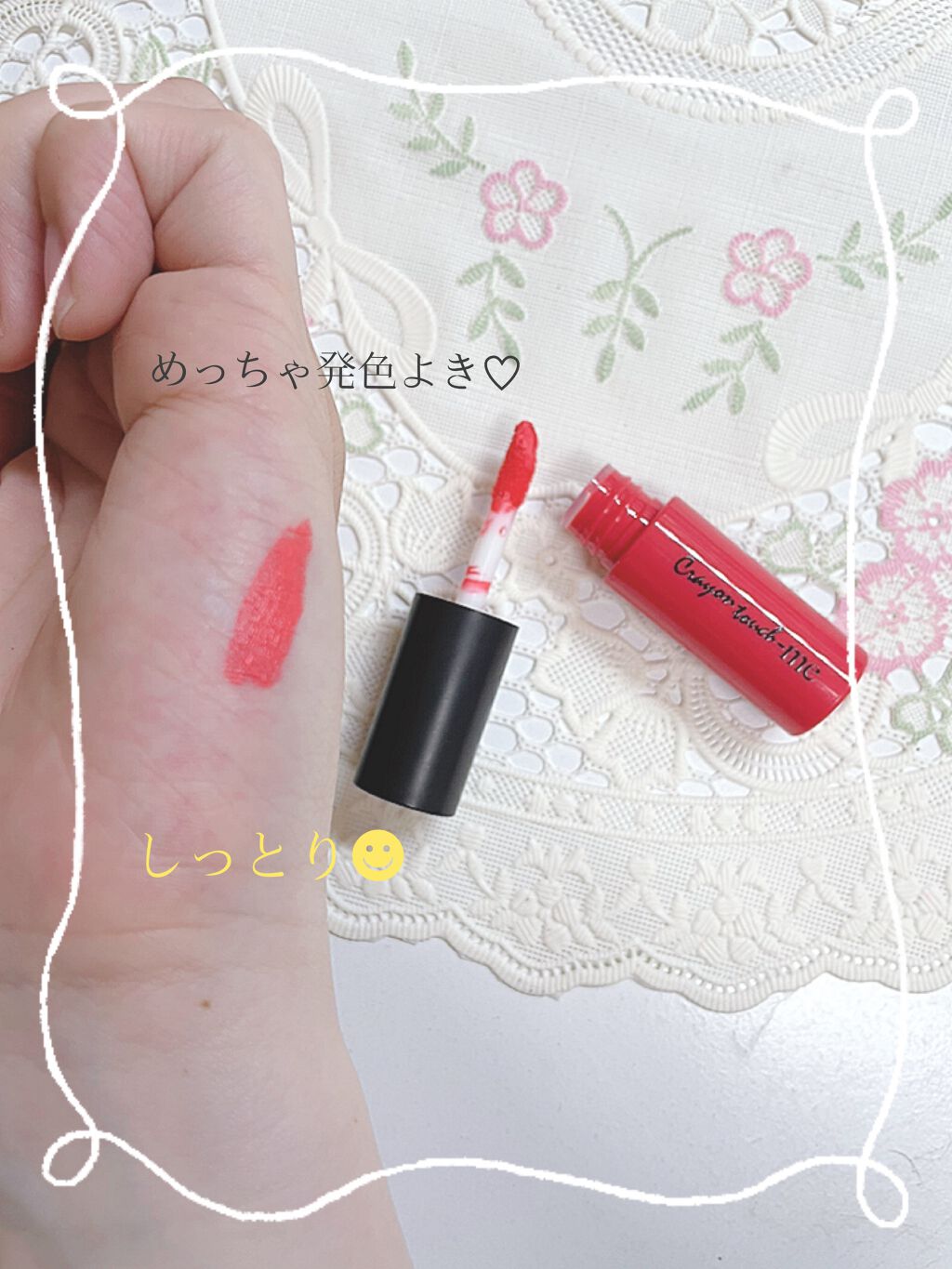 ベルベットリキッドルージュ/キャンドゥ/口紅を使ったクチコミ（2枚目）