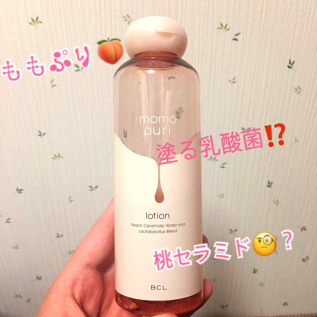 潤い化粧水/ももぷり/化粧水を使ったクチコミ（1枚目）