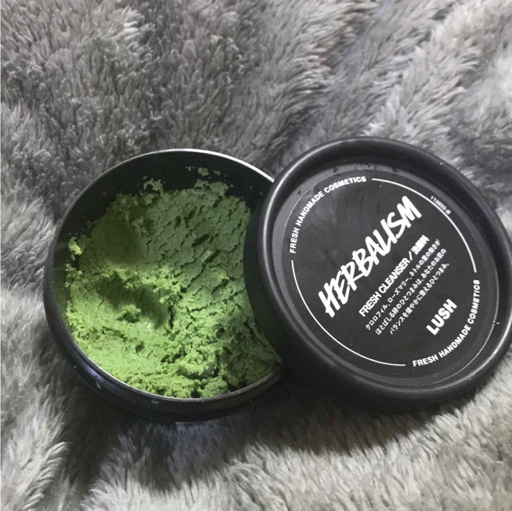 ハーバリズム/ラッシュ/その他洗顔料を使ったクチコミ（2枚目）