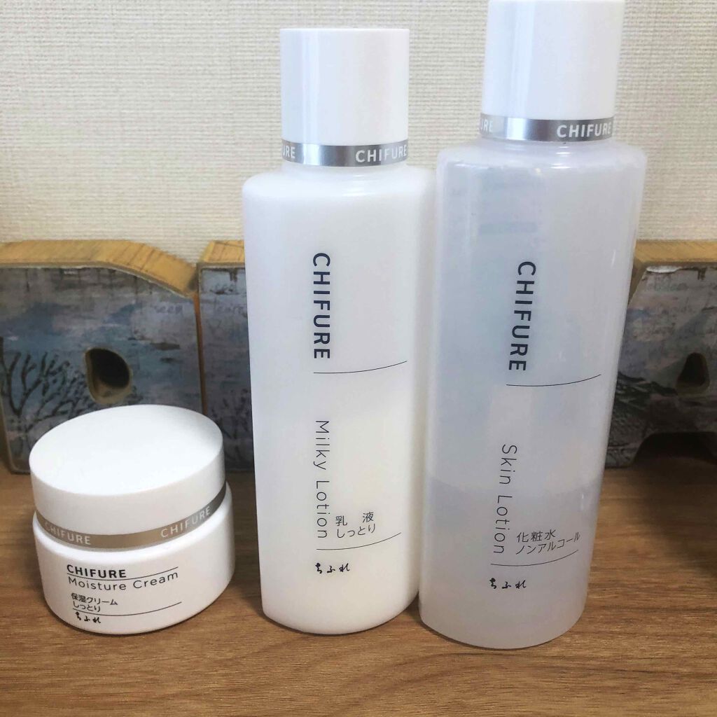 保湿クリーム /ちふれ/フェイスクリームを使ったクチコミ（1枚目）