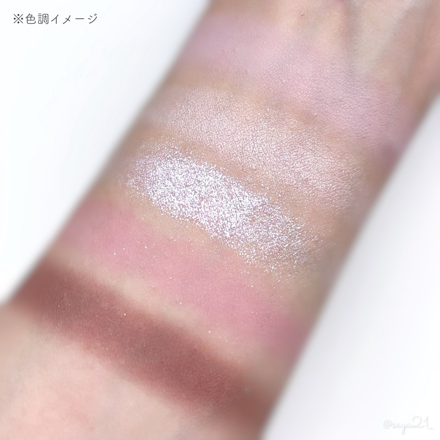 オールラウンドアイパレット/hince/マルチパレットを使ったクチコミ(3枚目)