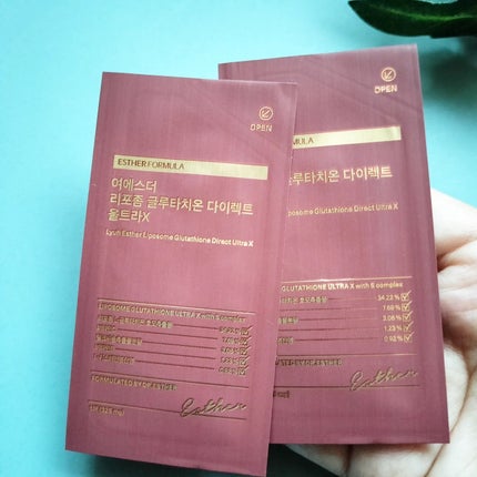 ヨエスターGLTダイレクトウルトラX/ESTHER FORMULA/美容サプリメントを使ったクチコミ(2枚目)