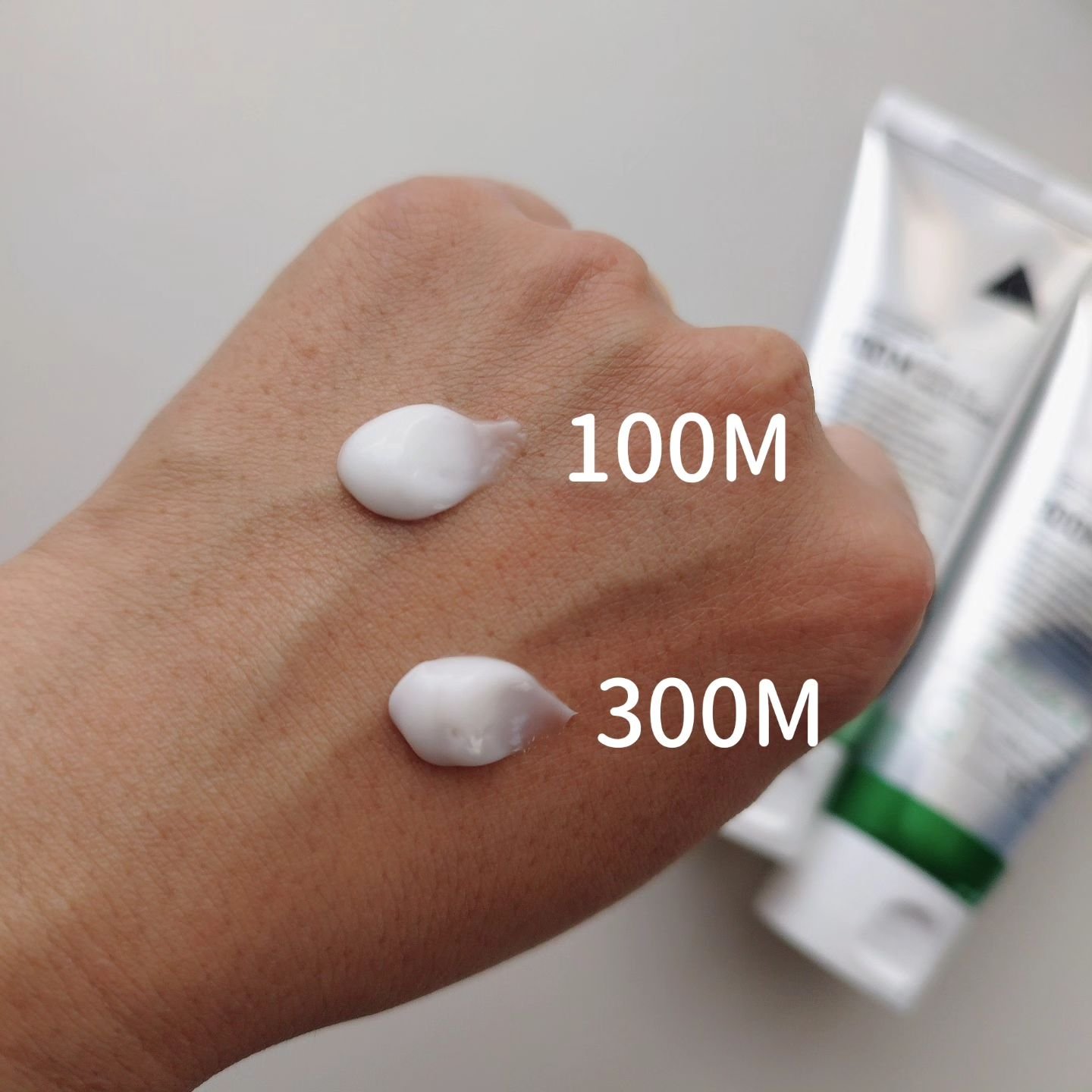 REEDLE S MULTI CREAM 100M/VT/フェイスクリームを使ったクチコミ（3枚目）