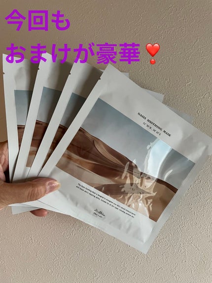 ダブル セラム バーム ファンデーション/Dr.Althea/クリーム・エマルジョンファンデーションを使ったクチコミ(2枚目)