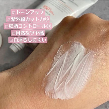 RXザ・レチノール0.1クリーム/COSRX/フェイスクリームを使ったクチコミ(5枚目)