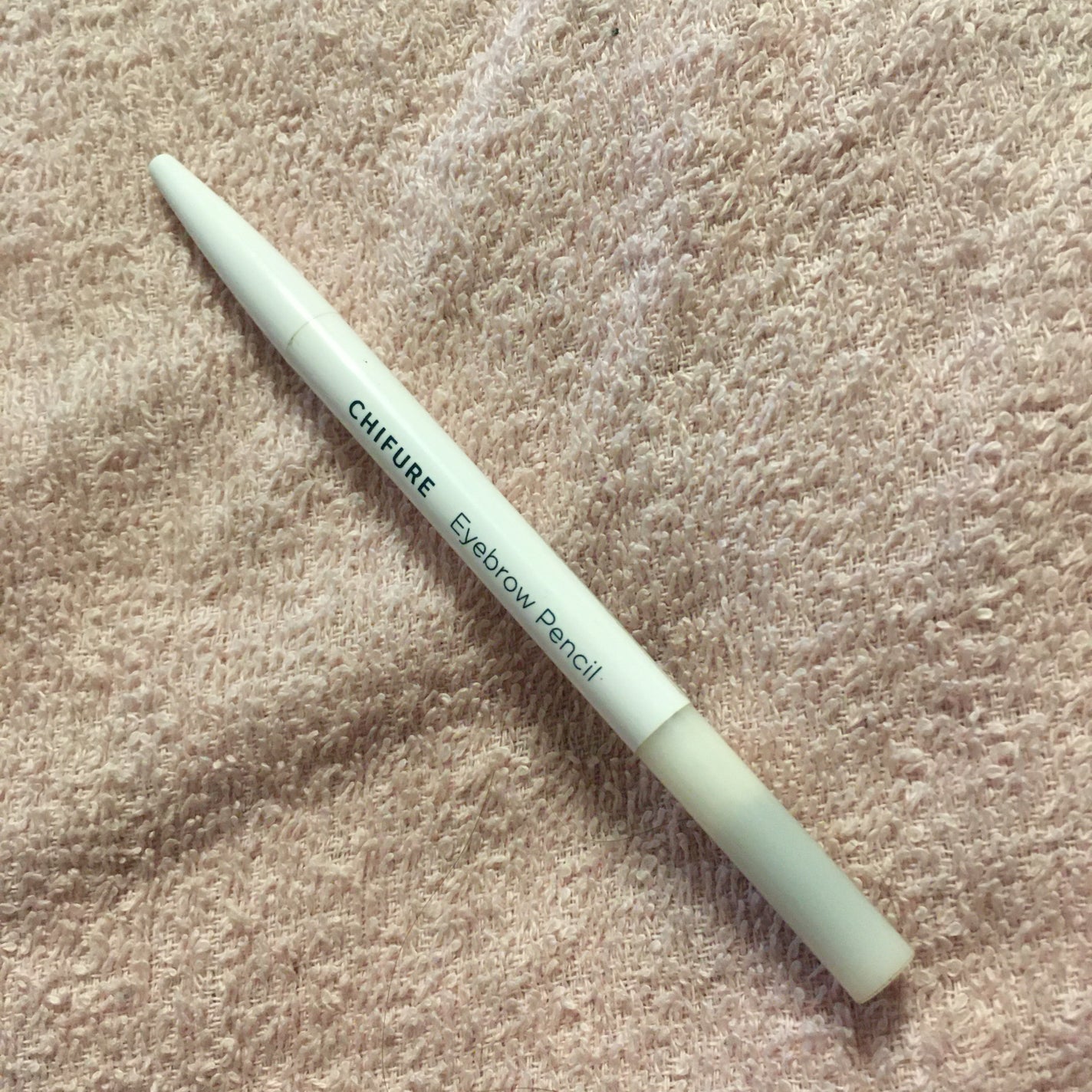 アイブロー ペンシル くり出し式/ちふれ/アイブロウペンシルを使ったクチコミ(1枚目)
