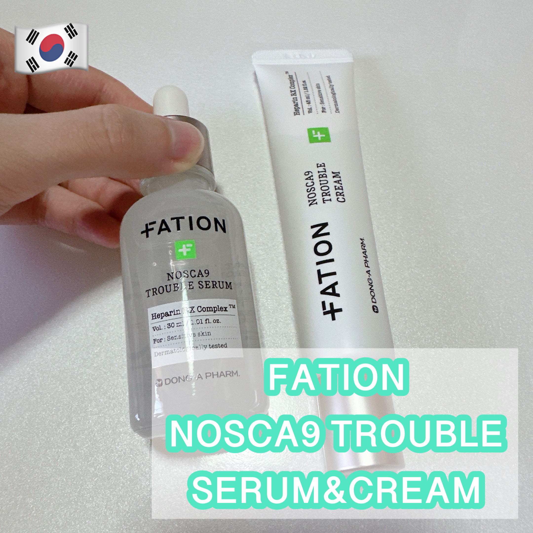 ノスカナイン トラブル セラム/FATION/美容液を使ったクチコミ（1枚目）
