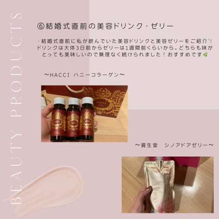 DHC ビタミンBミックス/DHC/美容サプリメントを使ったクチコミ(6枚目)