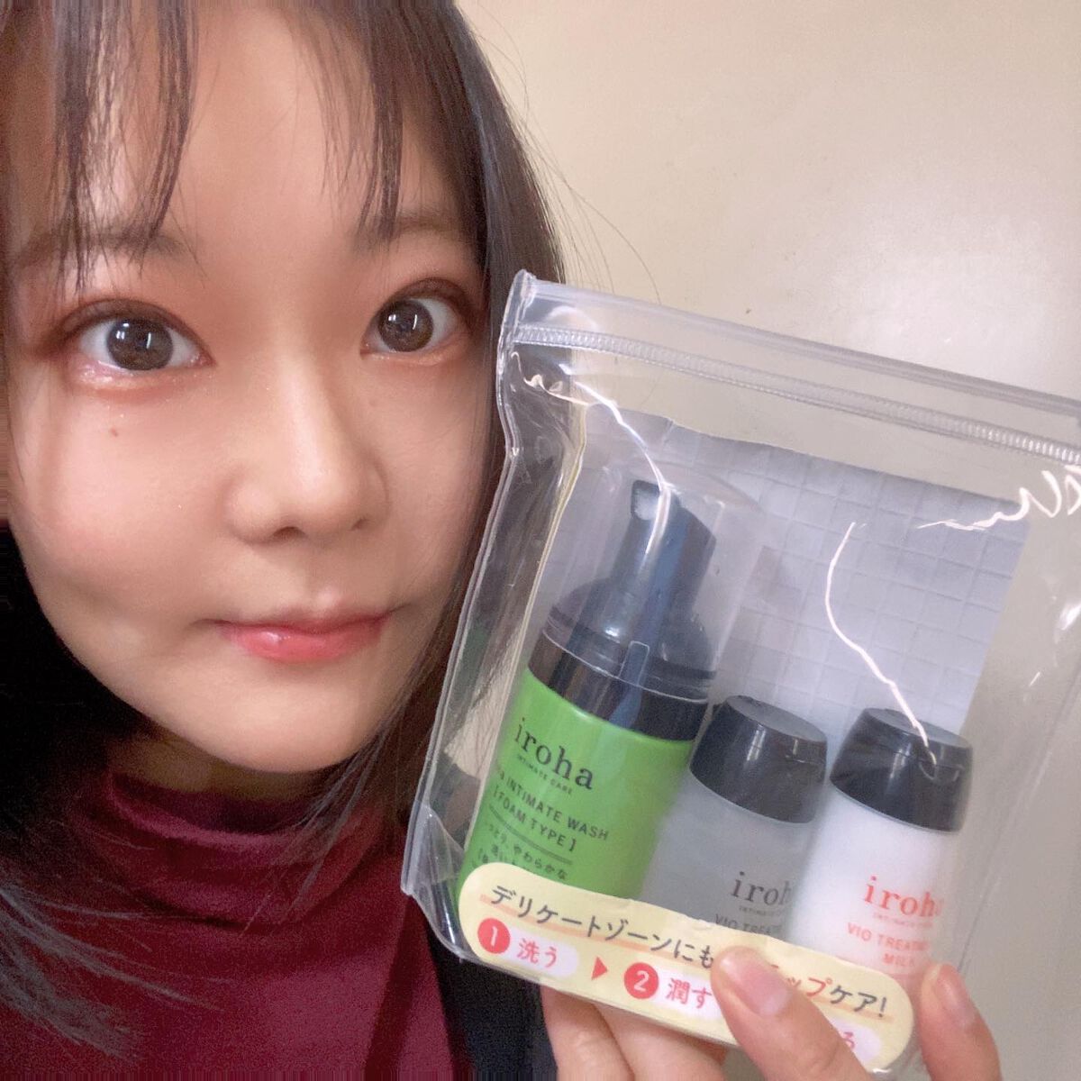 イロハ インティメート ケアトライアル セット/iroha INTIMATE CARE/デリケートゾーンケアを使ったクチコミ(6枚目)