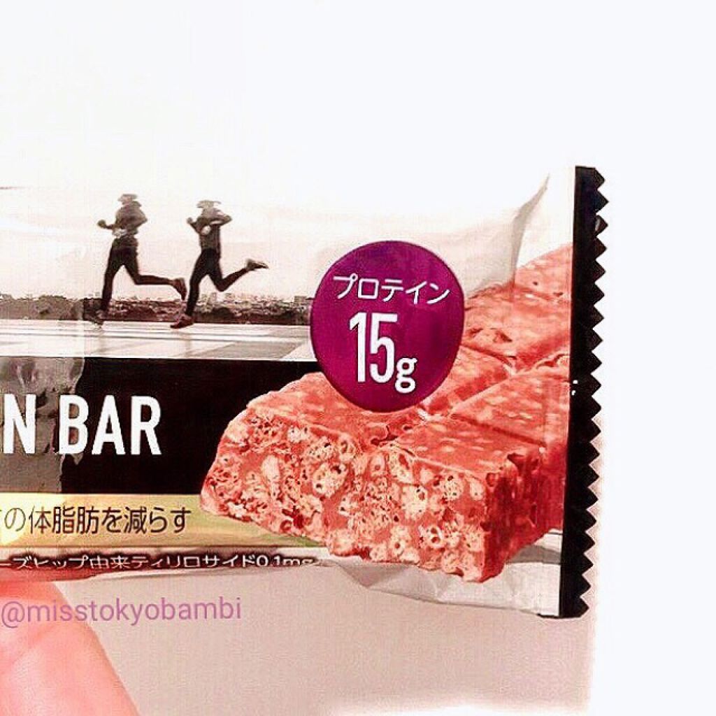 プレミアムプロテインバーチョコレート/matsukiyo LAB/プロテインバーを使ったクチコミ（3枚目）